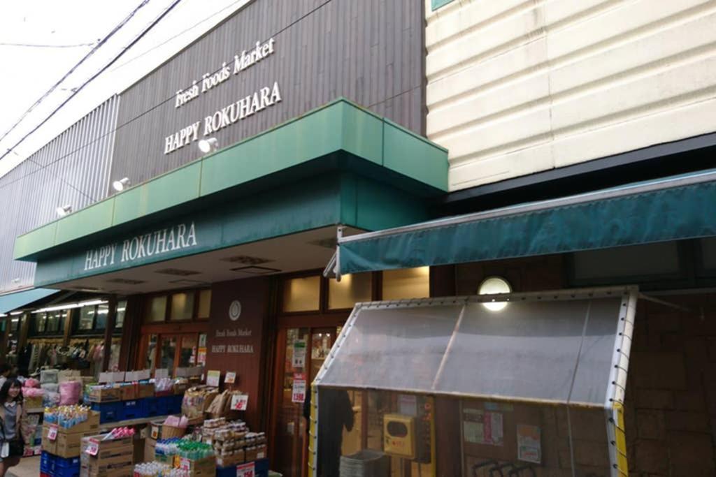 東山清水 友庵 Villa Киото Екстериор снимка