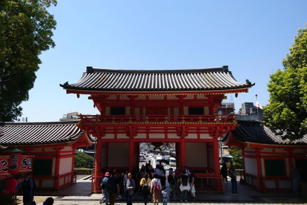 東山清水 友庵 Villa Киото Екстериор снимка