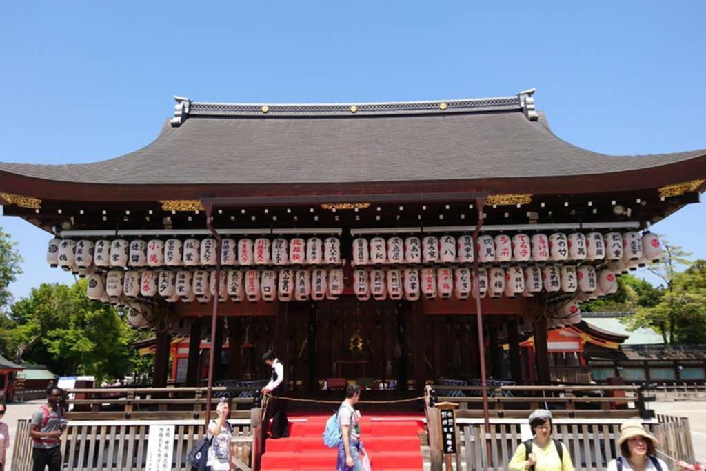 東山清水 友庵 Villa Киото Екстериор снимка